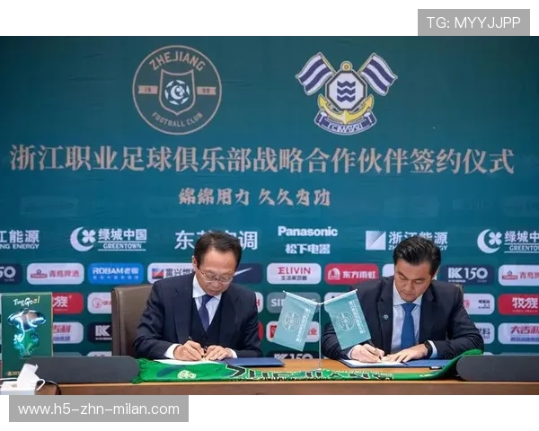 足球联赛完善俱乐部青训的评估指标与扶持政策,足球俱乐部青训招生 足球联赛完善俱乐部青训的评估指标与扶持政策,足球俱乐部青训招生