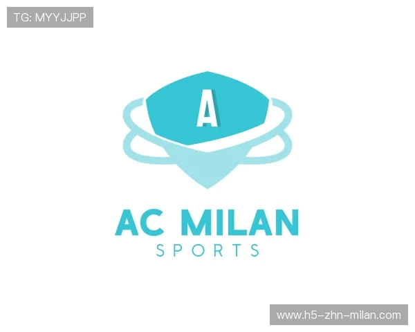 关于ac米兰官网